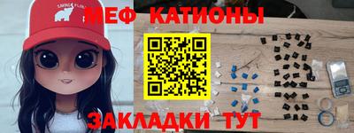 кокс Лесосибирск