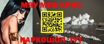 кокс Лесосибирск