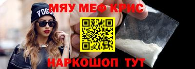 кокс Лесосибирск