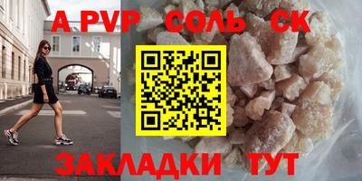 круглые Ликино-Дулёво