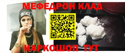 кокс Лесосибирск