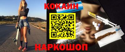 круглые Ликино-Дулёво