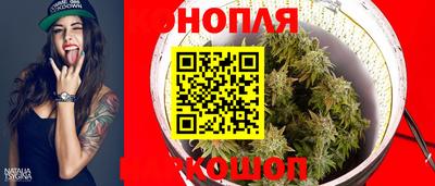стафф Ливны