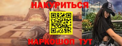 круглые Ликино-Дулёво