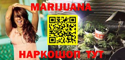 стафф Ливны