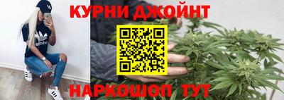 стафф Ливны