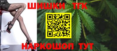 стафф Ливны