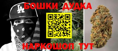 кокс Лесосибирск