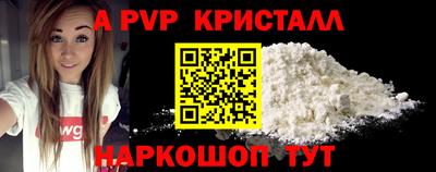 кокс Лесосибирск
