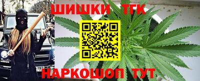 круглые Ликино-Дулёво