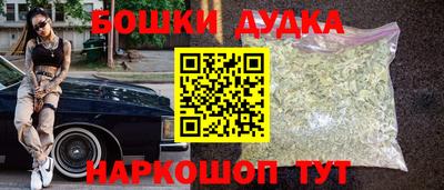 кокс Лесосибирск