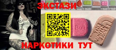 круглые Ликино-Дулёво