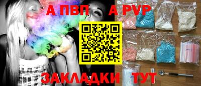 круглые Ликино-Дулёво