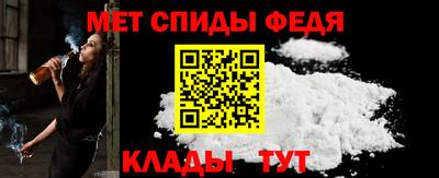 кокс Лесосибирск