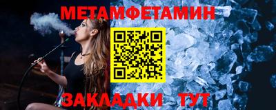 кокс Лесосибирск
