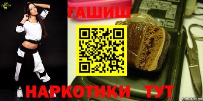 стафф Ливны