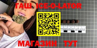 круглые Ликино-Дулёво