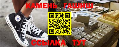 круглые Ликино-Дулёво