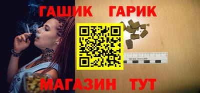 круглые Ликино-Дулёво