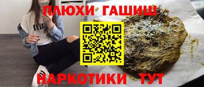 круглые Ликино-Дулёво