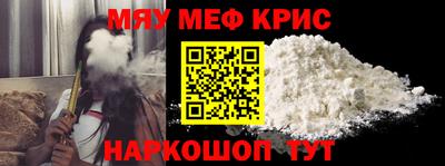круглые Ликино-Дулёво