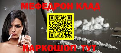 кокс Лесосибирск