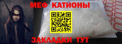 круглые Ликино-Дулёво