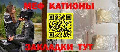 кокс Лесосибирск