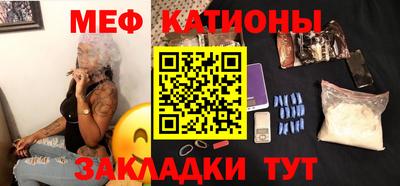 кокс Лесосибирск