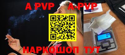 кокс Лесосибирск