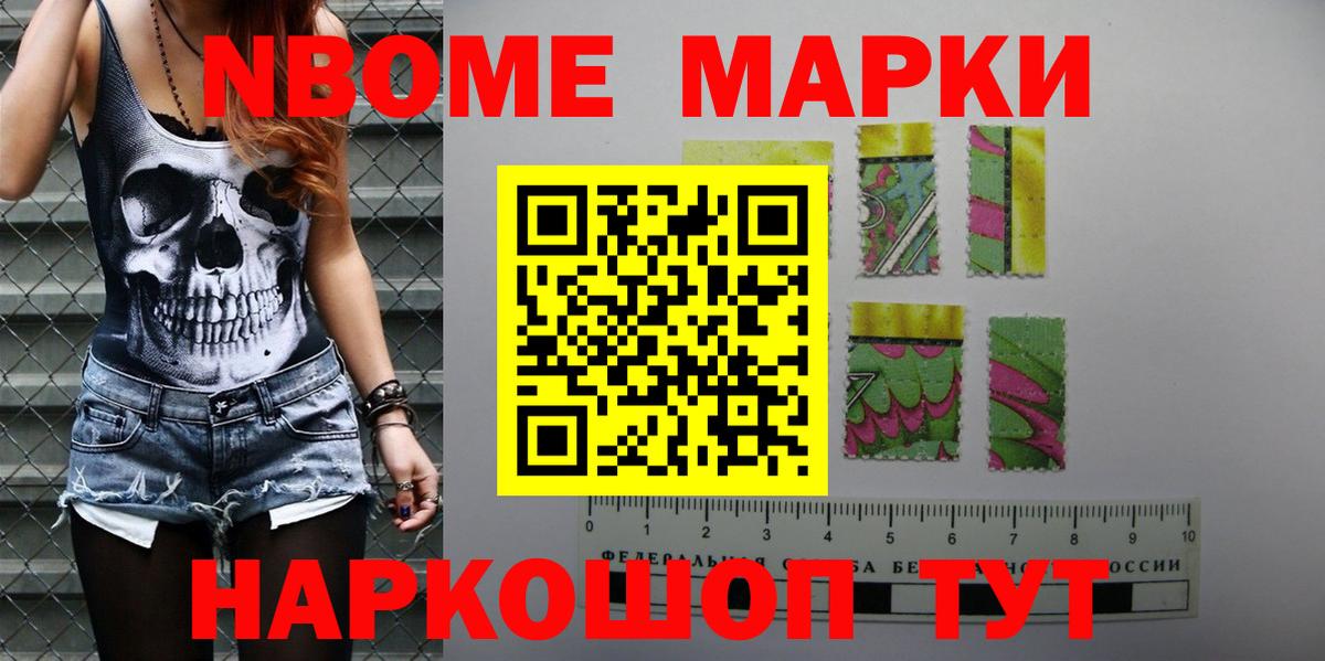 ЛСД экстази кислота Джанкой